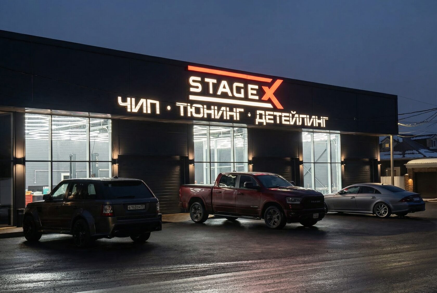 Детейлинг Краснодар